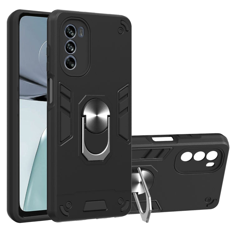 For Motorola Moto G62 5G 2 in 1 Armour Series PC + TPU Protective Phone Case