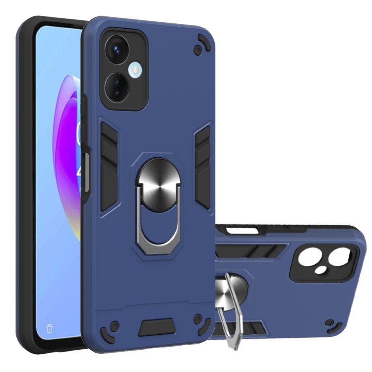 For Tecno Spark 9 Pro 2 in 1 Armour Series PC + TPU Protective Phone Case