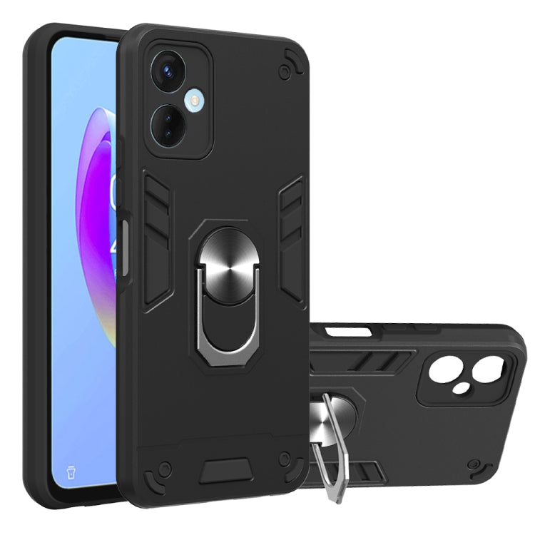 For Tecno Spark 9 Pro 2 in 1 Armour Series PC + TPU Protective Phone Case