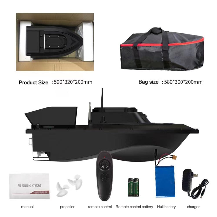 D12 Multi-function Intelligent Remote Control Nest Ship Fishing Bait Boat