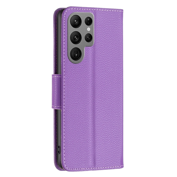 For Samsung Galaxy S23 Ultra 5G Litchi Texture Pure Color Leather Phone Case