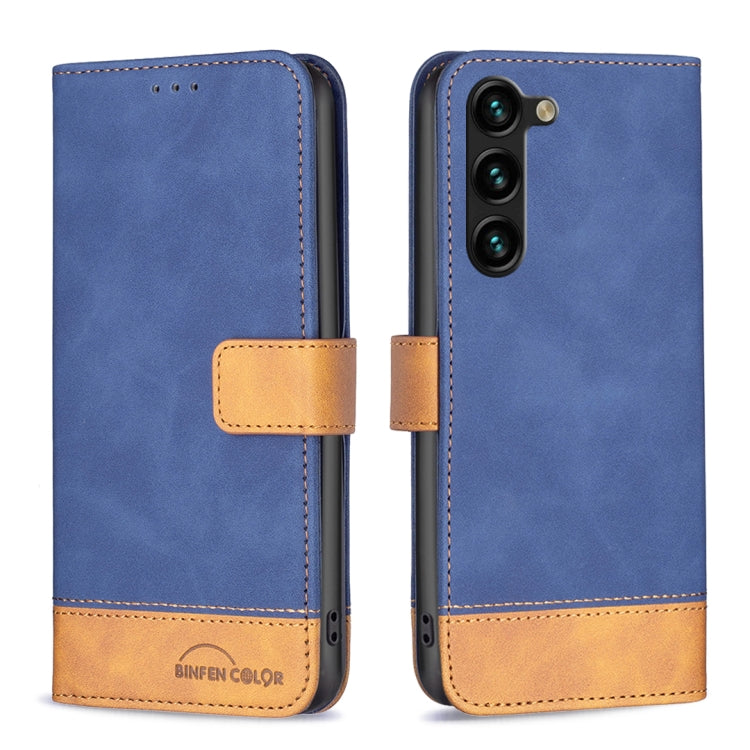 For Samsung Galaxy S23+ 5G BF11 Color Matching Skin Feel Leather Phone Case