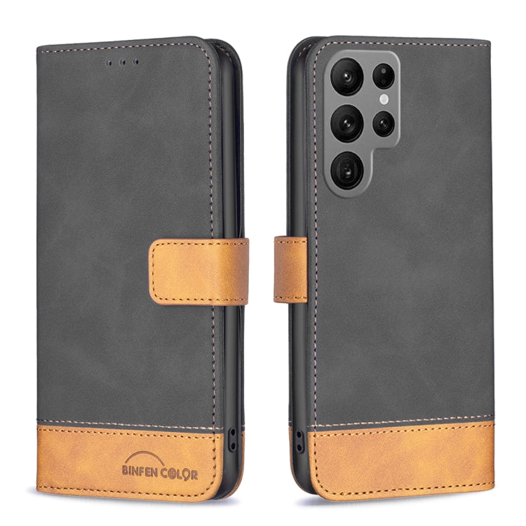 For Samsung Galaxy S23 Ultra 5G BF11 Color Matching Skin Feel Leather Phone Case
