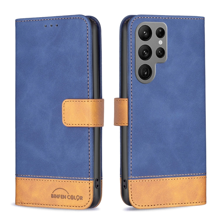 For Samsung Galaxy S23 Ultra 5G BF11 Color Matching Skin Feel Leather Phone Case