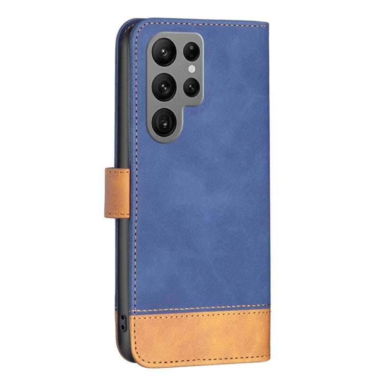 For Samsung Galaxy S23 Ultra 5G BF11 Color Matching Skin Feel Leather Phone Case