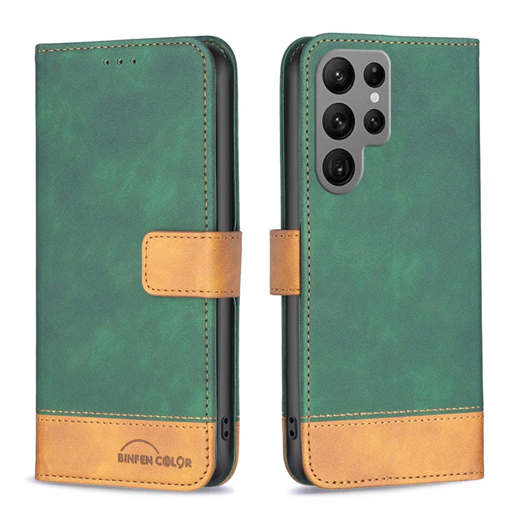 For Samsung Galaxy S23 Ultra 5G BF11 Color Matching Skin Feel Leather Phone Case