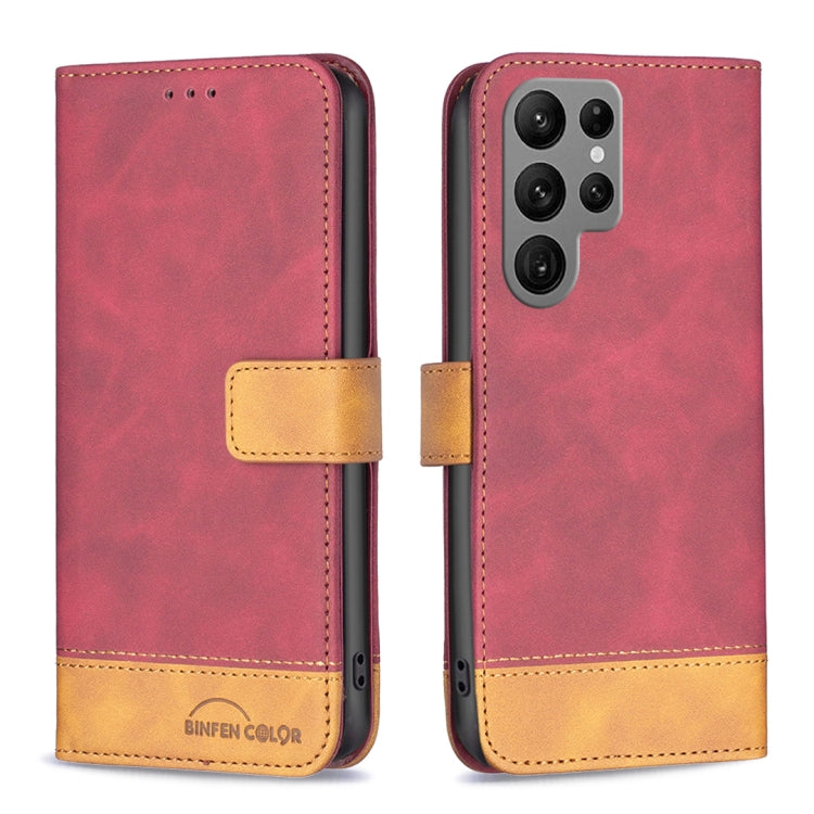 For Samsung Galaxy S23 Ultra 5G BF11 Color Matching Skin Feel Leather Phone Case