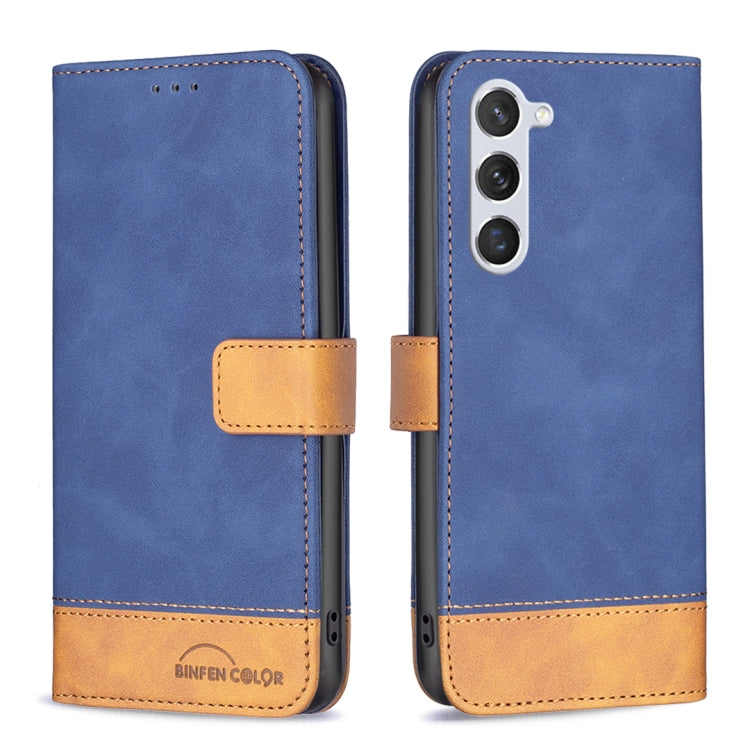 For Samsung Galaxy S23 5G BF11 Color Matching Skin Feel Leather Phone Case