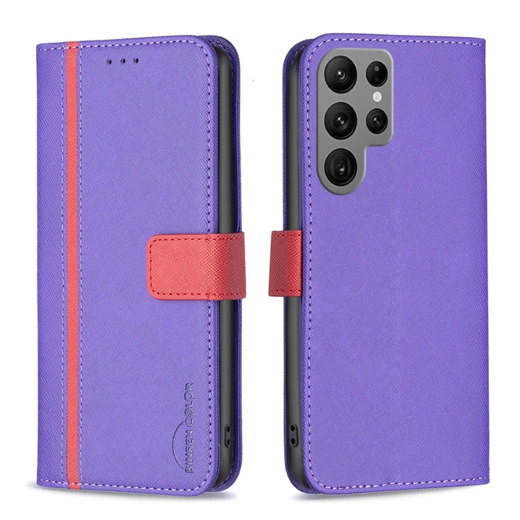 For Samsung Galaxy S23 Ultra 5G BF13 Color Matching Cross Texture Leather Phone Case