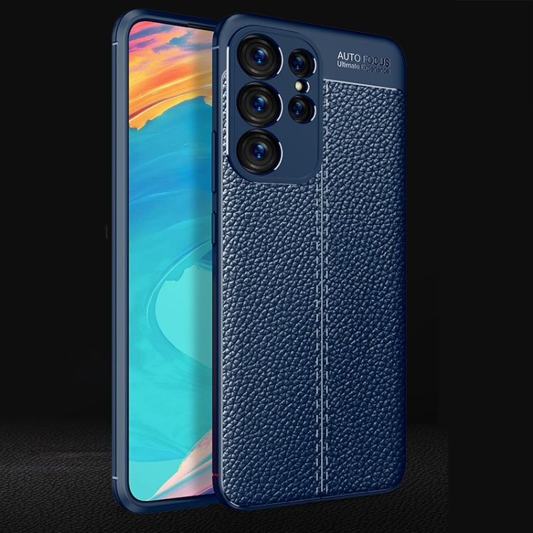For Samsung Galaxy S23 Ultra 5G Litchi Texture Shockproof TPU Phone Case