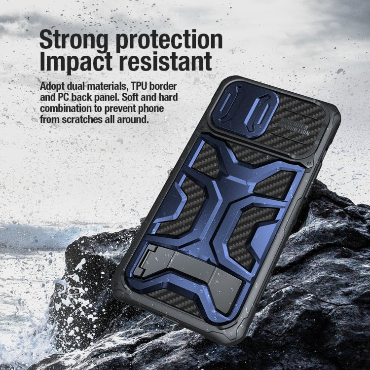 For iPhone 14 Pro Max NILLKIN Sliding Camera Cover Design TPU + PC Magnetic Phone Case