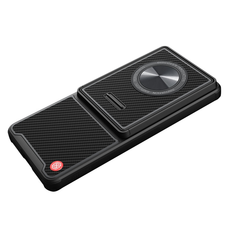 For Xiaomi 12S Ultra NILLKIN Synthetic Fiber Collector Edition Phone Case(Black)