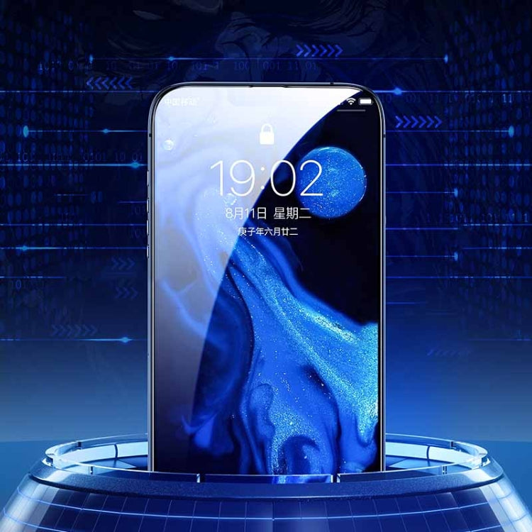 For iPhone 14 Plus Benks King Kong Tempered Glass Film