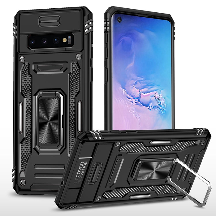 For Samsung Galaxy S10 Armor PC + TPU Camera Shield Phone Case