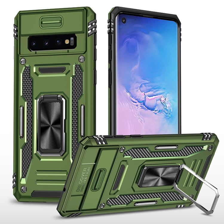 For Samsung Galaxy S10 Armor PC + TPU Camera Shield Phone Case