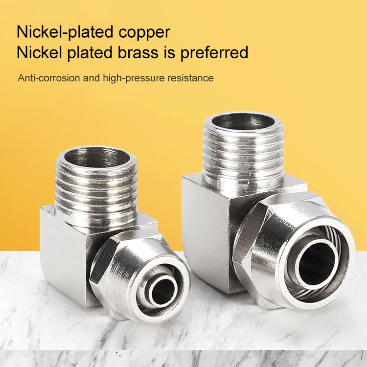 PL12-03 LAIZE Nickel Plated Copper Trachea Quick Fitting Lock Female Connector