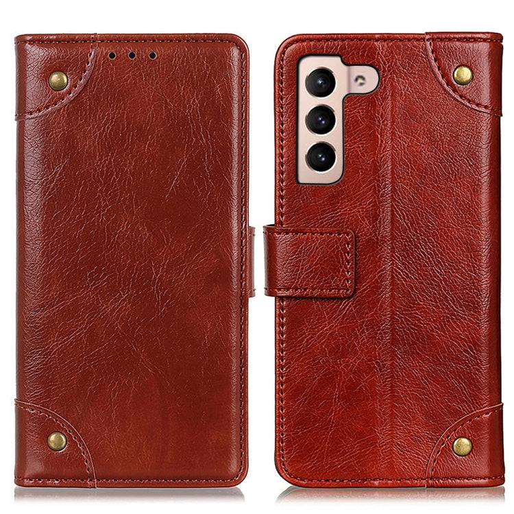 For Samsung Galaxy S23 5G Copper Buckle Nappa Texture Horizontal Flip Leather Phone Case