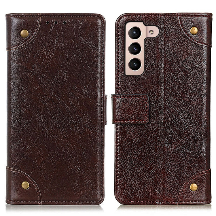 For Samsung Galaxy S23 5G Copper Buckle Nappa Texture Horizontal Flip Leather Phone Case