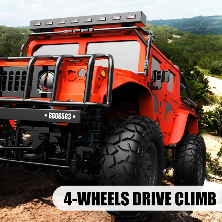 JJR/C Q121 2.4G RC Simulation Hummer Model 4WD Off-road Vehicle