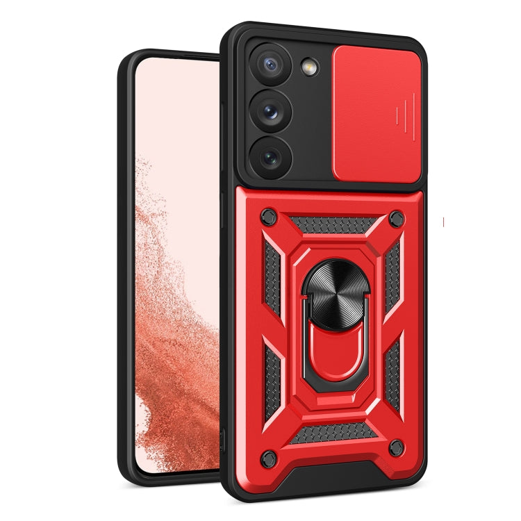 For Samsung Galaxy S23+ 5G Sliding Camera Cover Design TPU+PC Phone Case