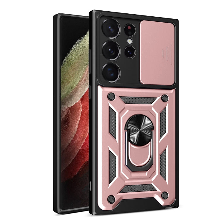 For Samsung Galaxy S23 Ultra 5G Sliding Camera Cover Design TPU+PC Phone Case