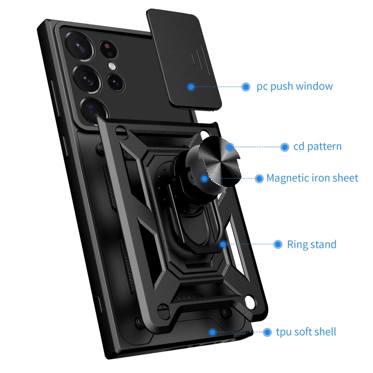 For Samsung Galaxy S23 Ultra 5G Sliding Camera Cover Design TPU+PC Phone Case