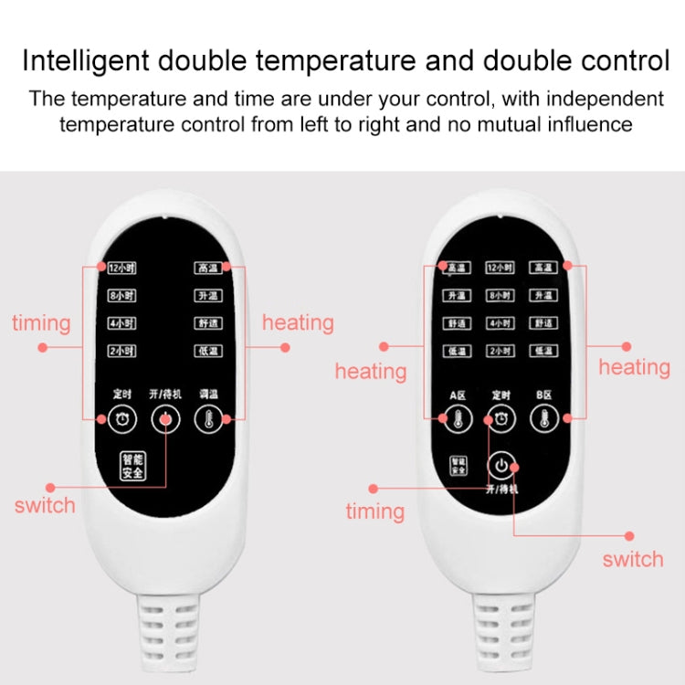 1.8x0.9m 220V Timing Temperature Adjustment Electric Blanket Smart Single Control, Random Color Delivery(Woolen Blanket)