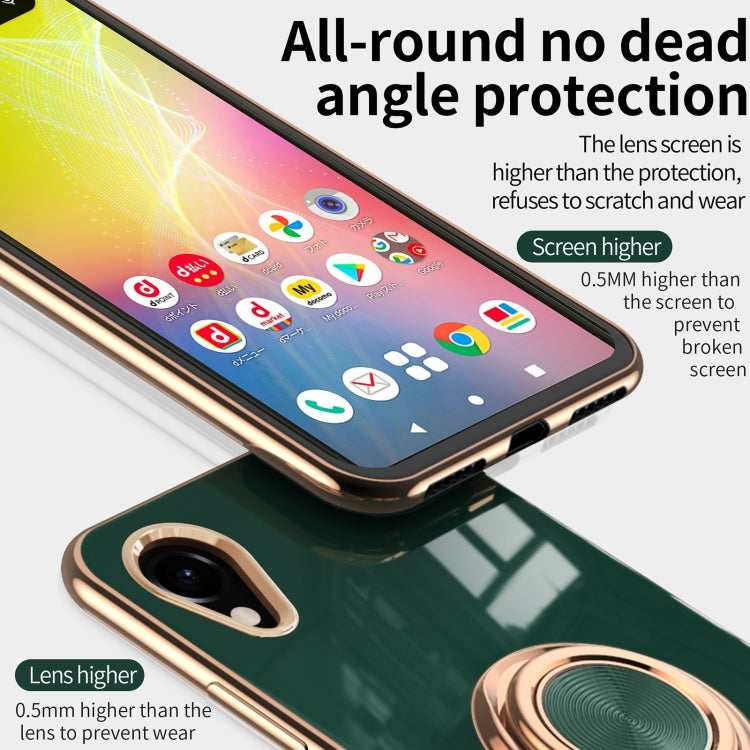 For Samsung Galaxy A23e JP Version 6D Electroplating Silicone Phone Case with Ring Holder