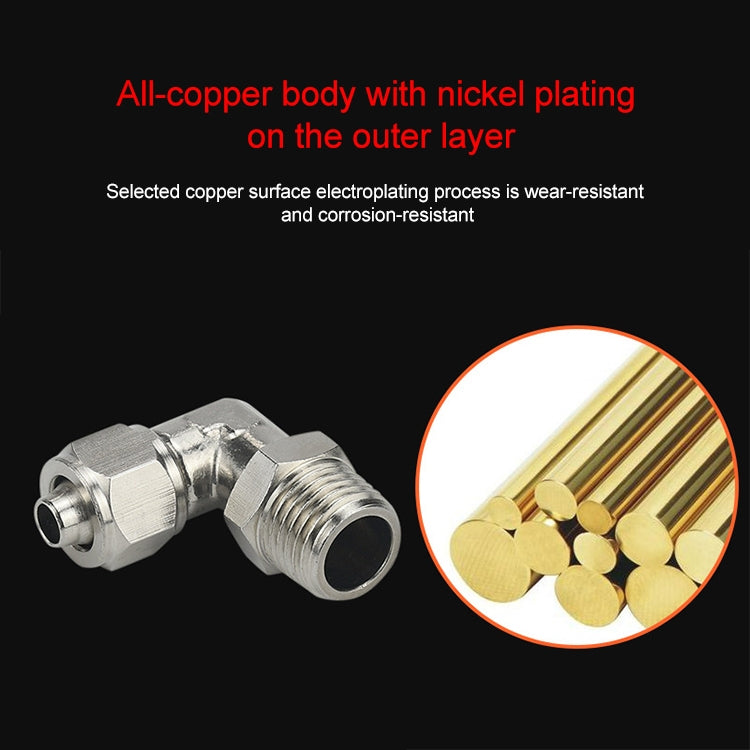 PL10-01 LAIZE Nickel Plated Copper Trachea Quick Fitting Twist Swivel Elbow Lock Female Connector