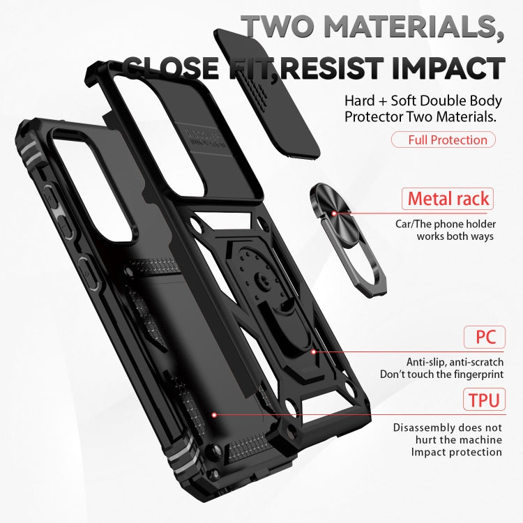 For Samsung Galaxy S23+ 5G Sliding Camshield Holder Phone Case