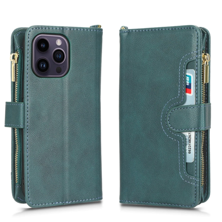 For iPhone 14 Pro Max Litchi Texture Zipper Leather Phone Case