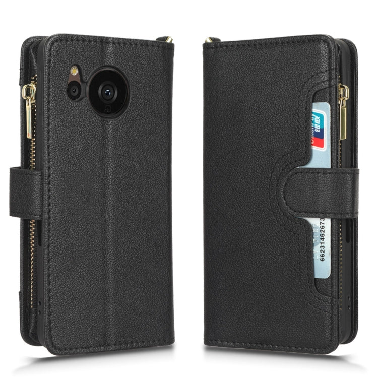 For Sharp Aquos Sense7 Plus Litchi Texture Zipper Leather Phone Case