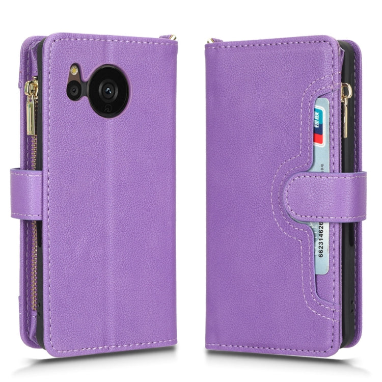 For Sharp Aquos Sense7 Plus Litchi Texture Zipper Leather Phone Case