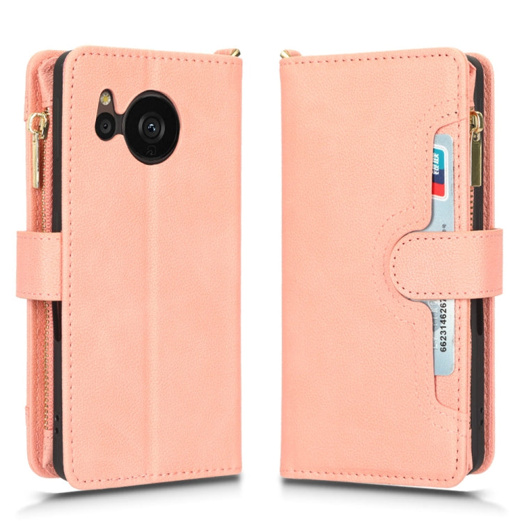 For Sharp Aquos Sense7 Litchi Texture Zipper Leather Phone Case