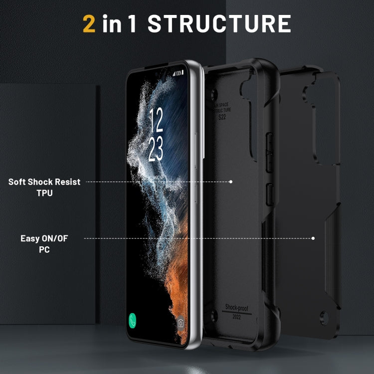 For Samsung Galaxy S22 5G 2 in 1 Soft TPU Hard PC Phone Case