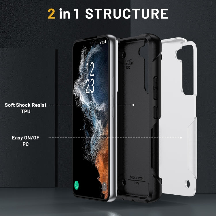 For Samsung Galaxy S22+ 5G 2 in 1 Soft TPU Hard PC Phone Case