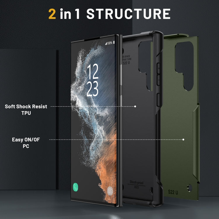 For Samsung Galaxy S22 Ultra 5G 2 in 1 Soft TPU Hard PC Phone Case