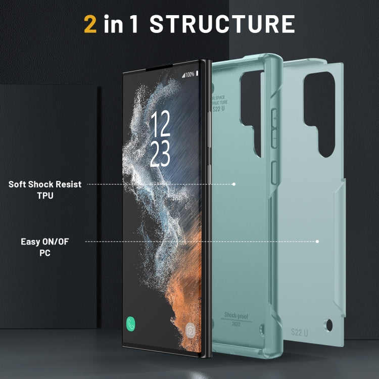 For Samsung Galaxy S22 Ultra 5G 2 in 1 Soft TPU Hard PC Phone Case