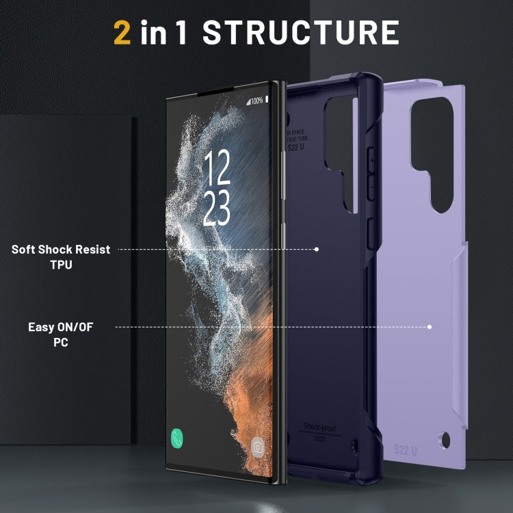 For Samsung Galaxy S22 Ultra 5G 2 in 1 Soft TPU Hard PC Phone Case