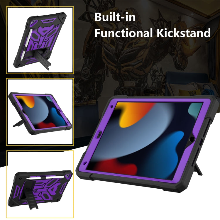 For iPad 10.2 2019/2020/2021 Bumblebee Silicone+PC Shockproof Tablet Case with Holder