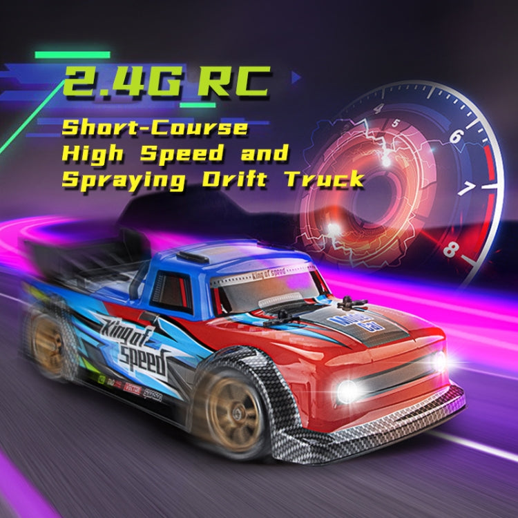 JJR/C Q123 2.4GHz Four-wheel High Speed Drift Spray RC Car