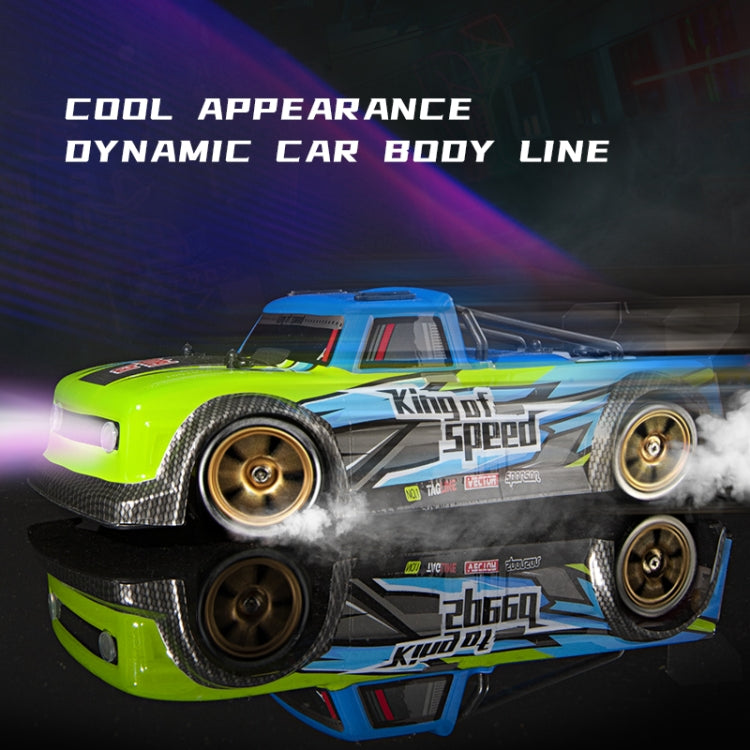 JJR/C Q123 2.4GHz Four-wheel High Speed Drift Spray RC Car