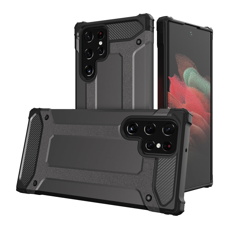 For Samsung Galaxy S23 Ultra 5G Magic Armor TPU + PC Phone Case