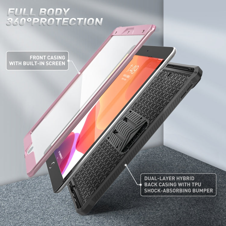 For iPad 10.2 2021 / 2020 / 2019 Explorer Tablet Protective Case with Screen Protector