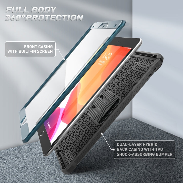 For iPad 10.5 2020 / Air 2019 Explorer Tablet Protective Case with Screen Protector