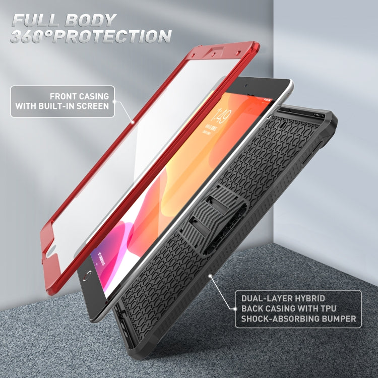 For iPad 10.5 2020 / Air 2019 Explorer Tablet Protective Case with Screen Protector