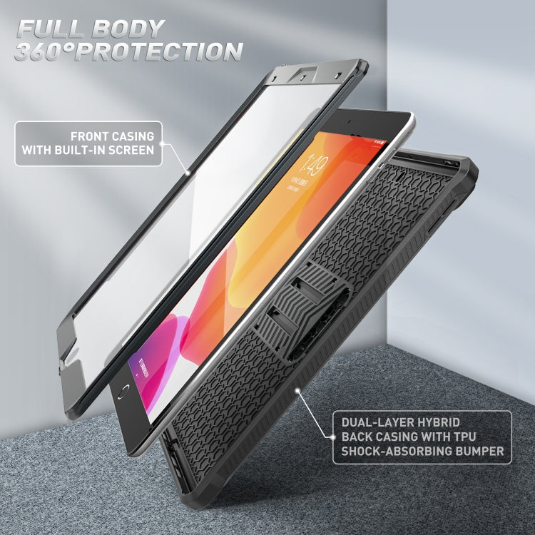 For iPad 10.5 2020 / Air 2019 Explorer Tablet Protective Case with Screen Protector