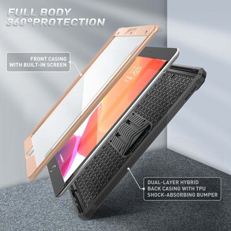 For iPad 10.5 2020 / Air 2019 Explorer Tablet Protective Case with Screen Protector