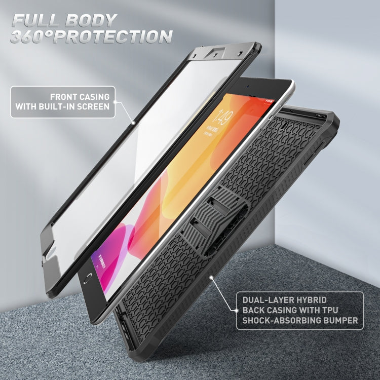 For iPad 10.5 2020 / Air 2019 Explorer Tablet Protective Case with Screen Protector
