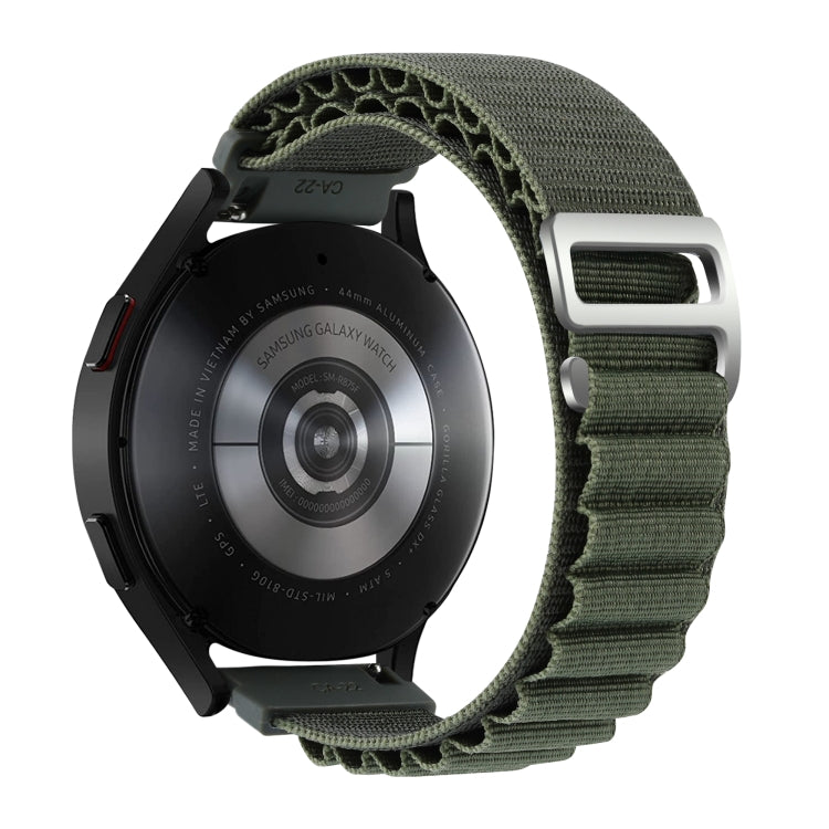 20mm Universal Nylon Loop Watch Band